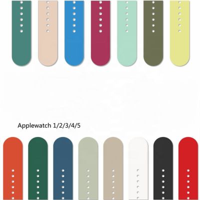 CORREA SILICONA SMARTWATCH 41MM