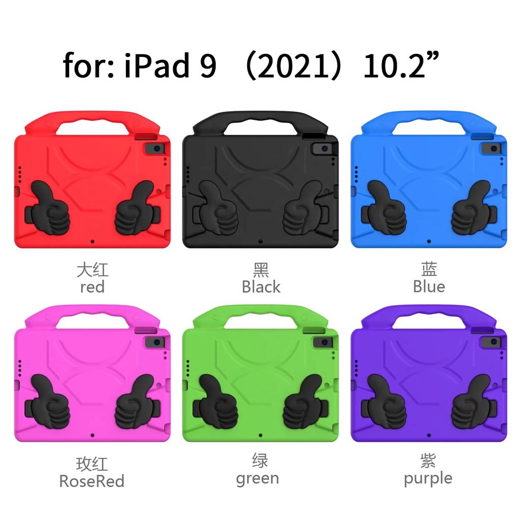ESTUCHE IPAD 10.2 (19/20/21) NIÑOS 
