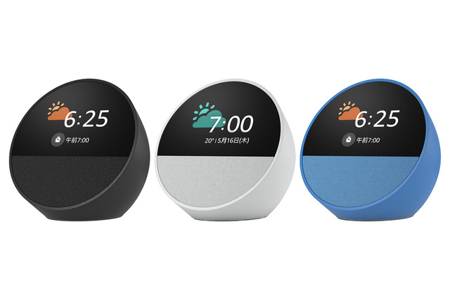 PARLANTE ECHO SPOT ALEXA 