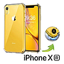 PROTECTOR IPHONE XR