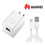 CARGADOR HUAWEI ADAPTADOR + CABLE ORIGINAL