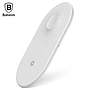 BASEUS CARGADOR INALAMBRICO 2 EN 1